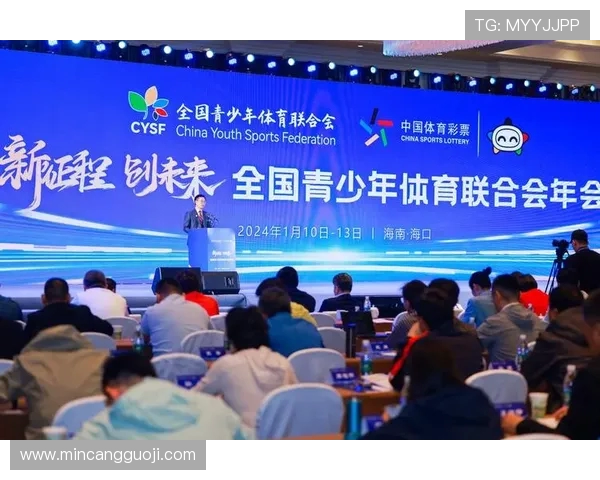 《全方位解析当代体育赛事对全球文化交流与社会发展的深远影响》 《全方位解析当代体育赛事对全球文化交流与社会发展的深远影响》