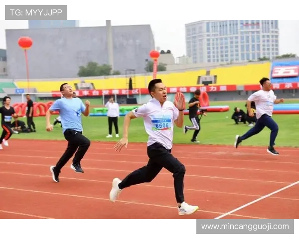 全民健身新时代运动方式创新与体育产业融合发展探索 全民健身新时代运动方式创新与体育产业融合发展探索