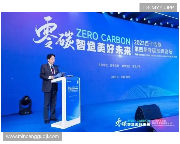 熊倪携手创新团队共谋未来科技发展新局面