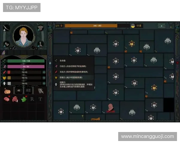 《探索Elk射手的战术优势与游戏技巧,掌握精准击杀的秘诀》 《探索Elk射手的战术优势与游戏技巧,掌握精准击杀的秘诀》