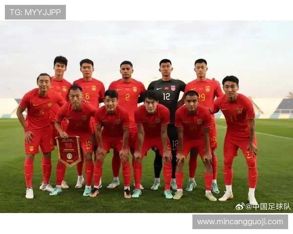 中国男足逆转夺冠全场沸腾年轻球员爆发展现新时代斗志