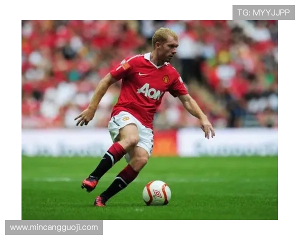 保罗斯科尔斯中场大师的传奇生涯与曼联辉煌岁月解析 保罗斯科尔斯中场大师的传奇生涯与曼联辉煌岁月解析