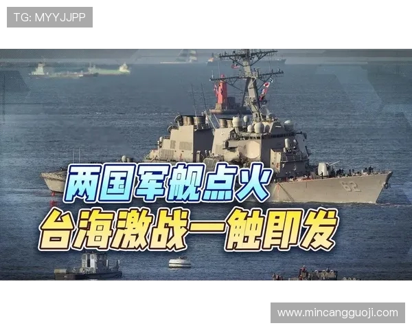 泰州宿迁激战一触即发 双方誓师角逐城市荣誉与未来发展