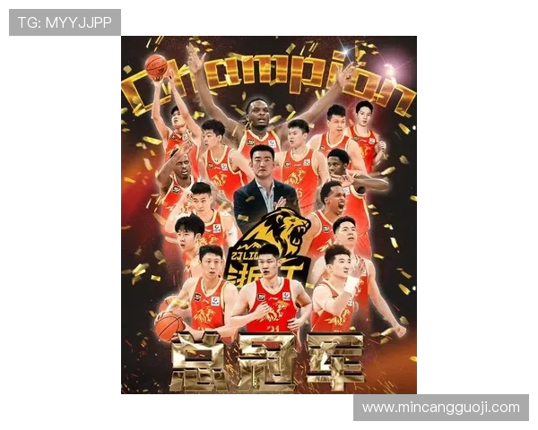 聚焦CBA新赛季群雄争锋与球队格局变化趋势的全面深度权威解析 聚焦CBA新赛季群雄争锋与球队格局变化趋势的全面深度权威解析