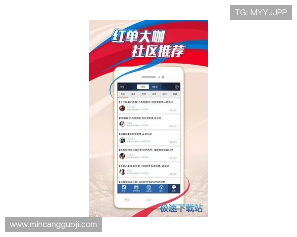 全球电竞赛事实时比分数据全解析助你掌握每场比赛关键动态