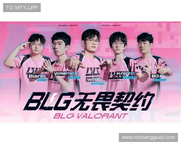 DOTA2意识排行榜揭晓BLG战队强势登顶第二名引发热议