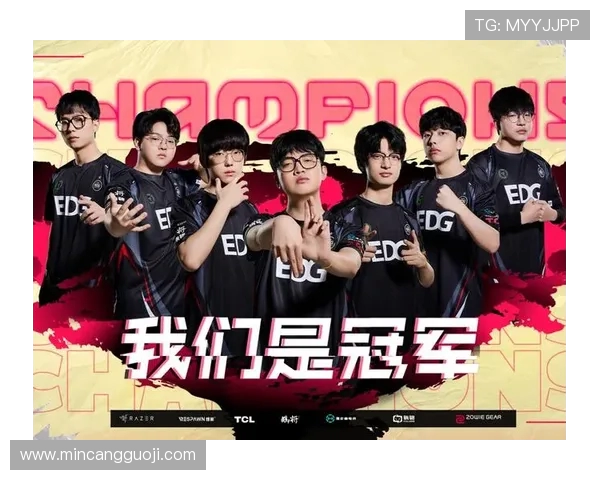 EDG青年赛表现分析：个人能力如何影响团队整体战斗力