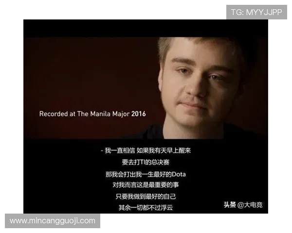 LNG战队在DOTA2赛场上的实力分析与未来展望