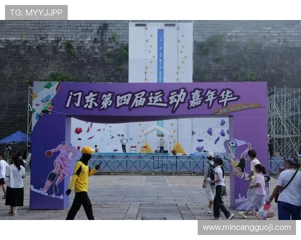 南京攀岩队荣登全国攀岩技术排行榜第二名引发热议