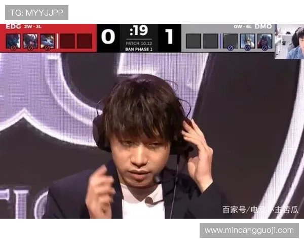 和平精英赛事分析：EDG如何在关键时刻实现精彩反击