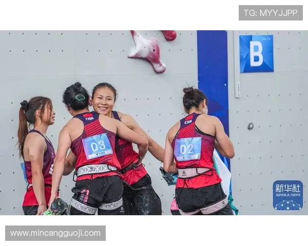 成都攀岩队与南京攀岩队赛后状态分析与表现对比