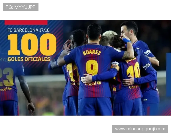 最新足球实力排行榜揭晓北京足球队稳居第一名