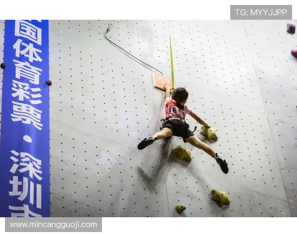 西安攀岩队领跑最新攀岩配合TOP10展现实力与风采