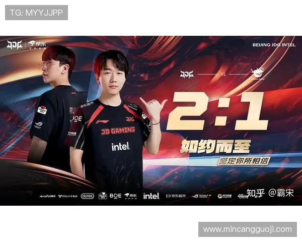 赛后复盘分析：TES与LNG对决中的战术博弈与策略思考