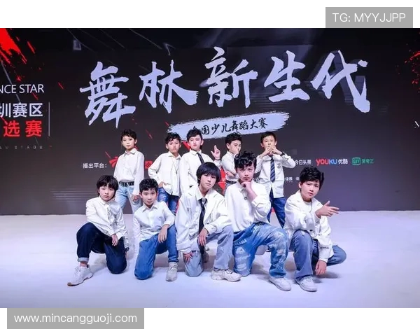 黄敏独家分享街舞心得与技巧探讨助你舞出自我风格