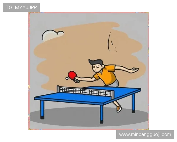 乒乓球运动的魅力与技巧分享