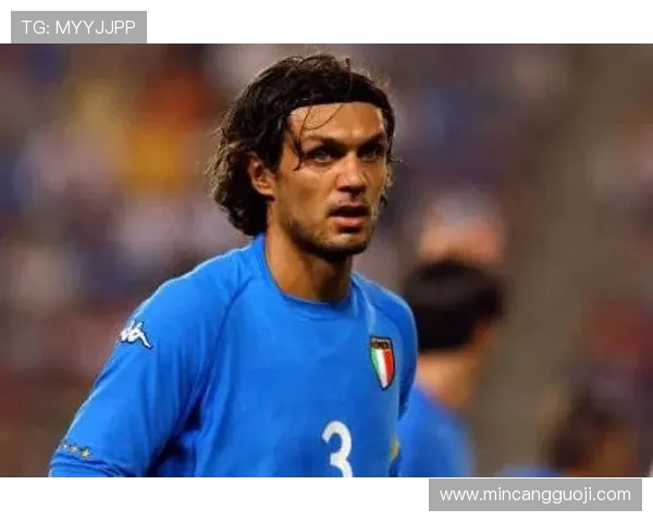 保罗·马尔蒂尼：传奇之路与AC米兰的无尽辉煌