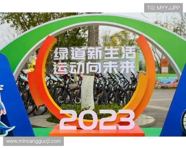 新时代体育发展趋势与全民健身融合路径探讨