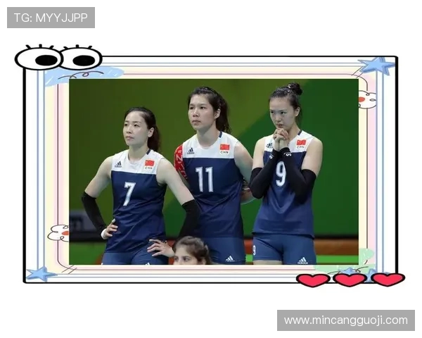 中国女排在里约奥运会对阵荷兰的精彩较量与背后故事分析