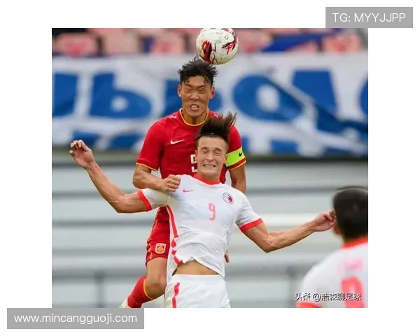 国足11月对阵香港精彩比赛录像回顾与分析