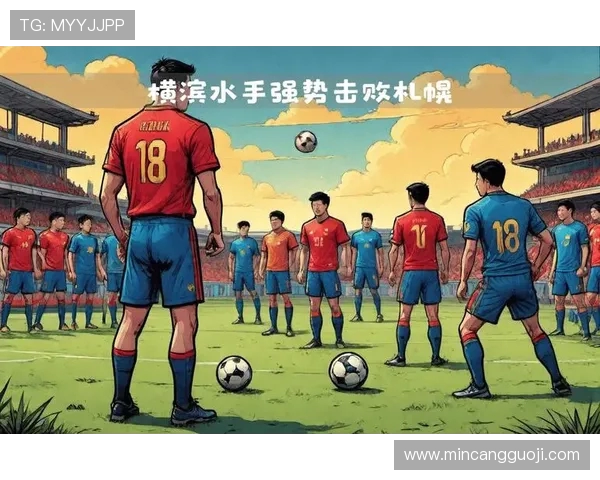 奥斯与埃青年对决前瞻分析及胜负预测解析